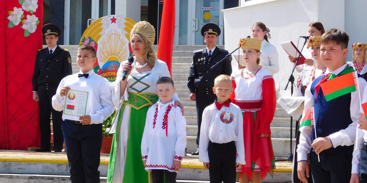 «Главные символы страны»