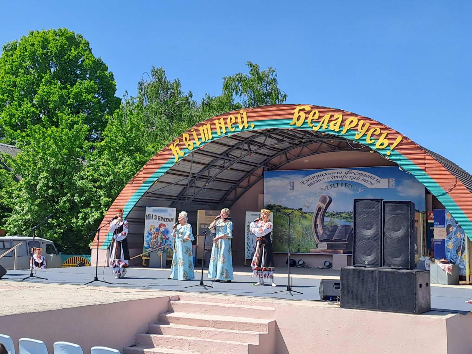 image-2023-05-22 09 39 22 (1)