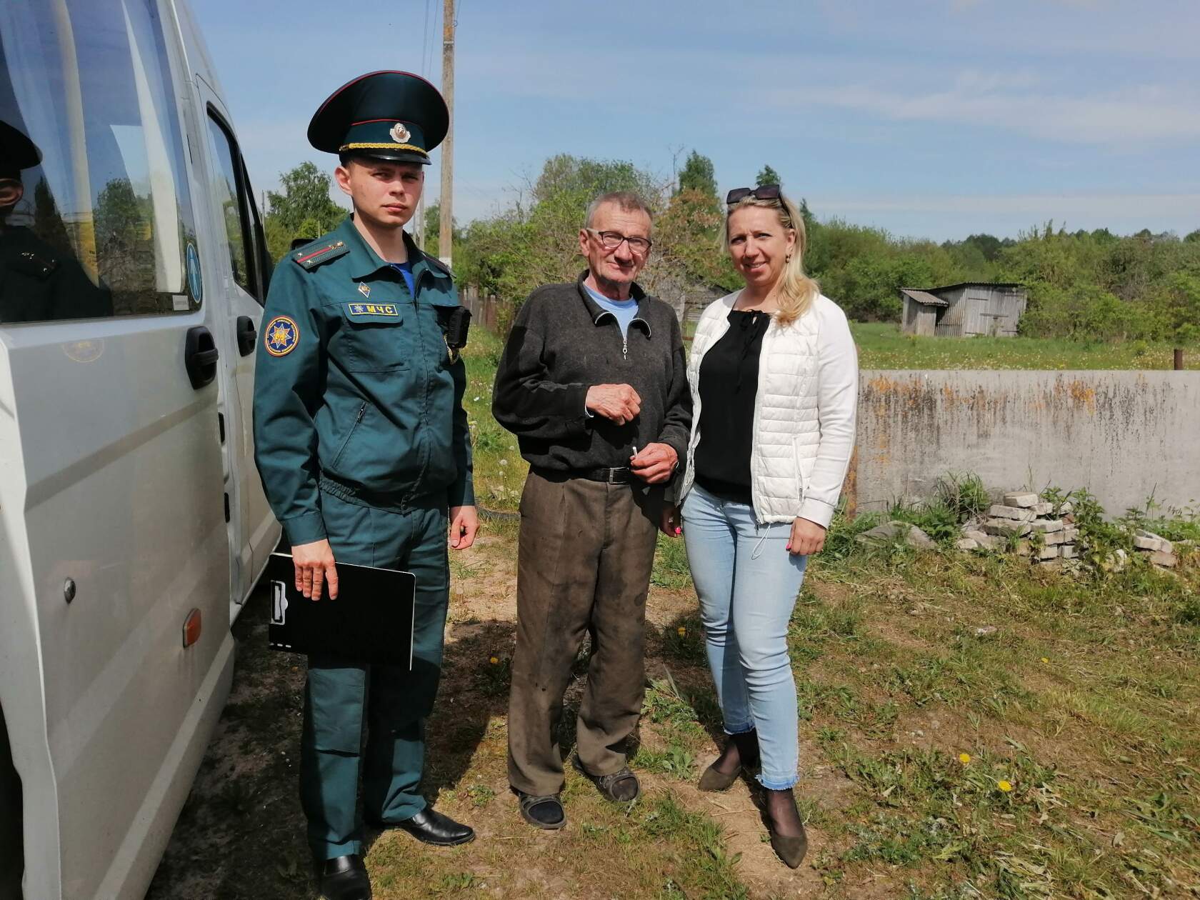 image-2023-05-23 16 24