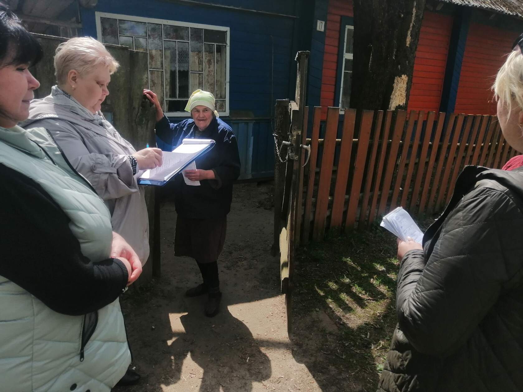 image-2023-05-23 16 25