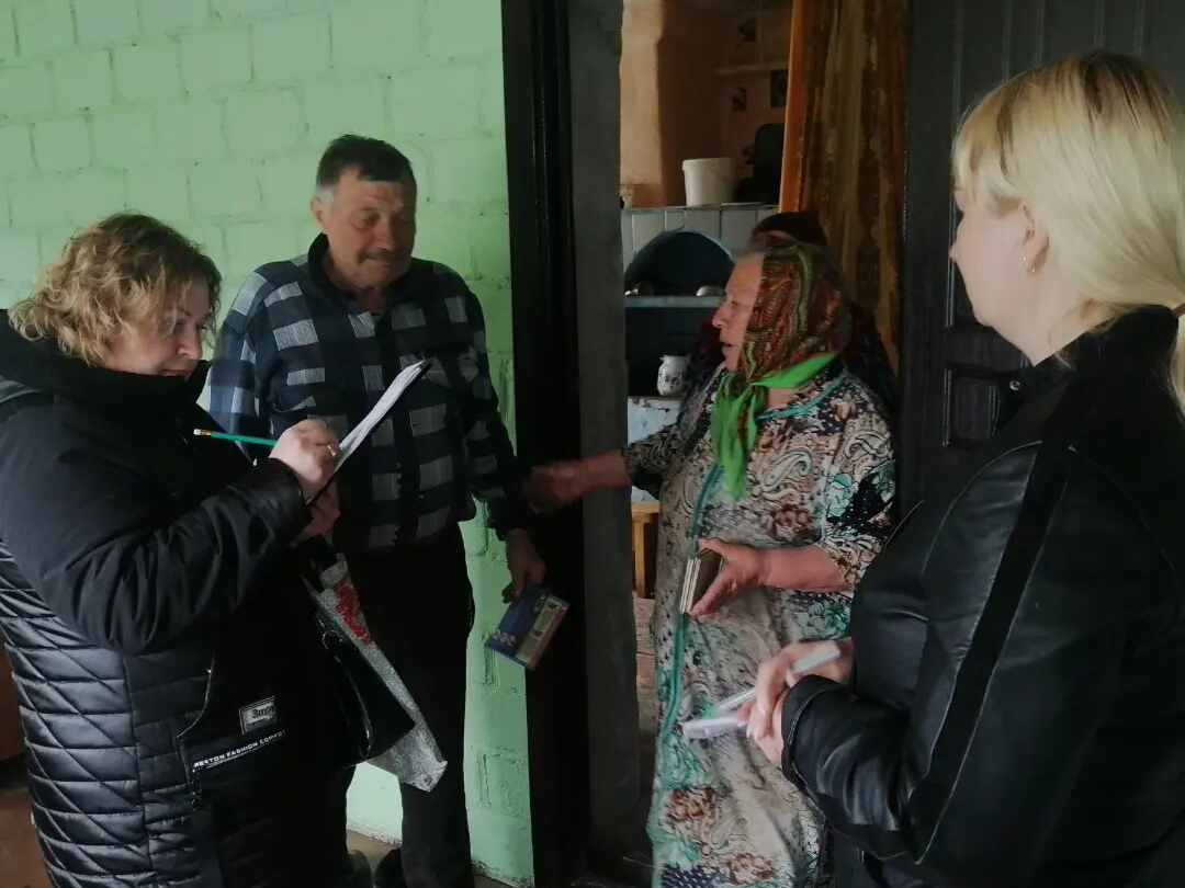 image-2023-05-23 16 26