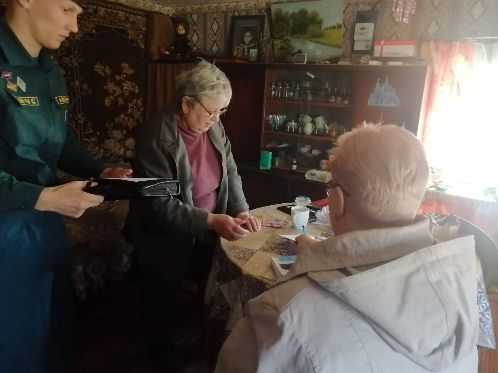 image-2023-05-23 16 32