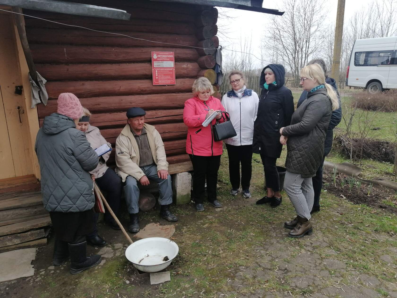 image-2023-05-23 16 39