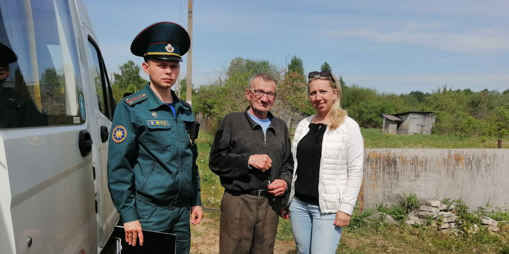 Социально-информационная акция «Поезд заботы»