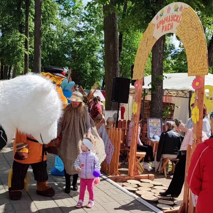 image-2023-06-06 10 10