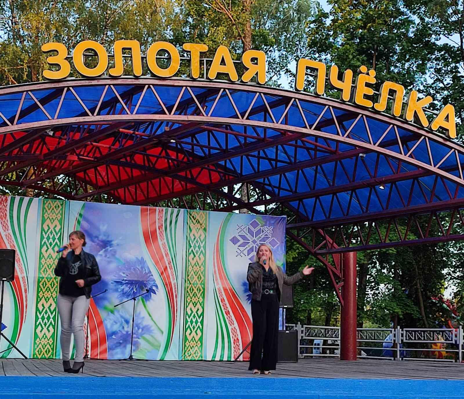 image-2023-06-06 10 40 38 (2)