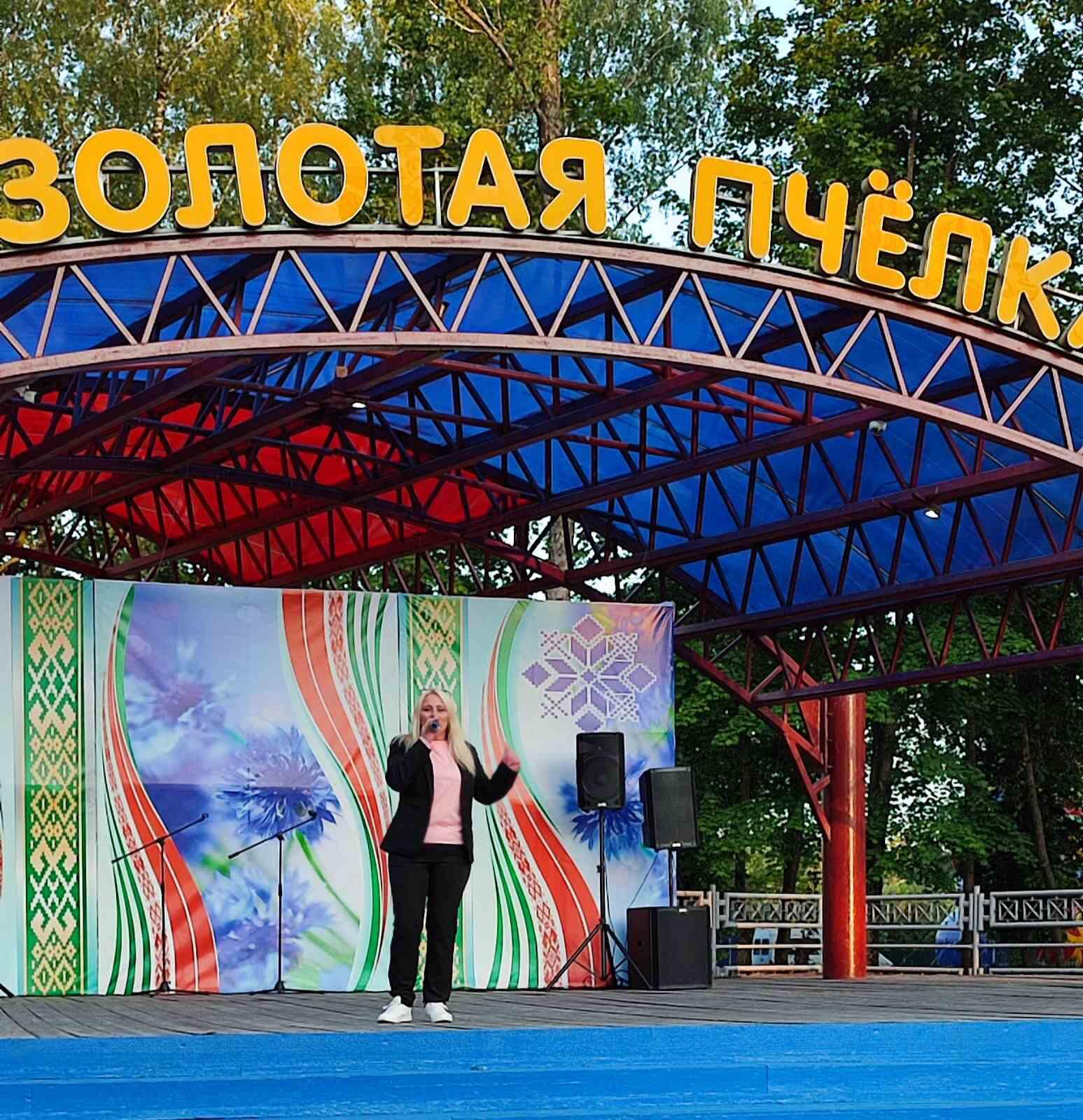 image-2023-06-06 10 40