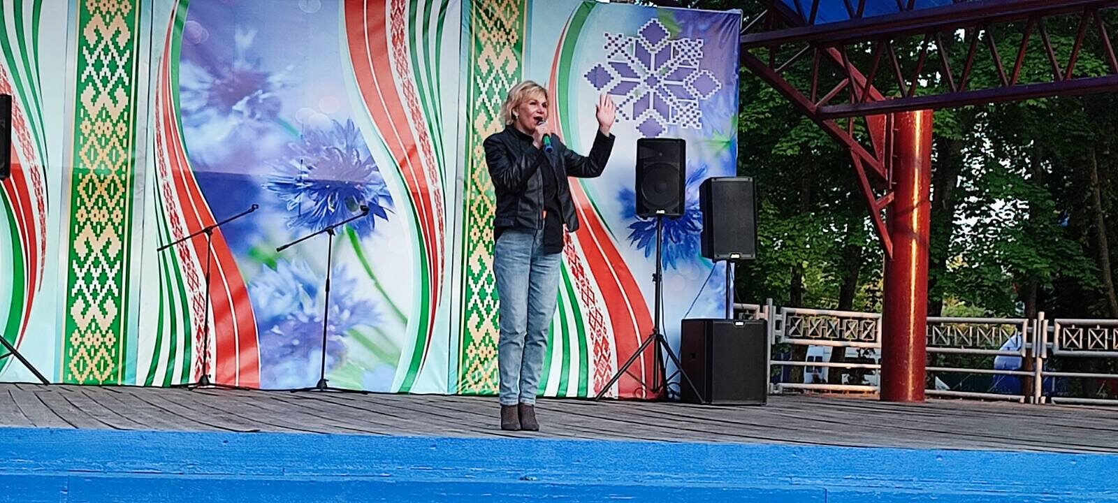 image-2023-06-06 10 40