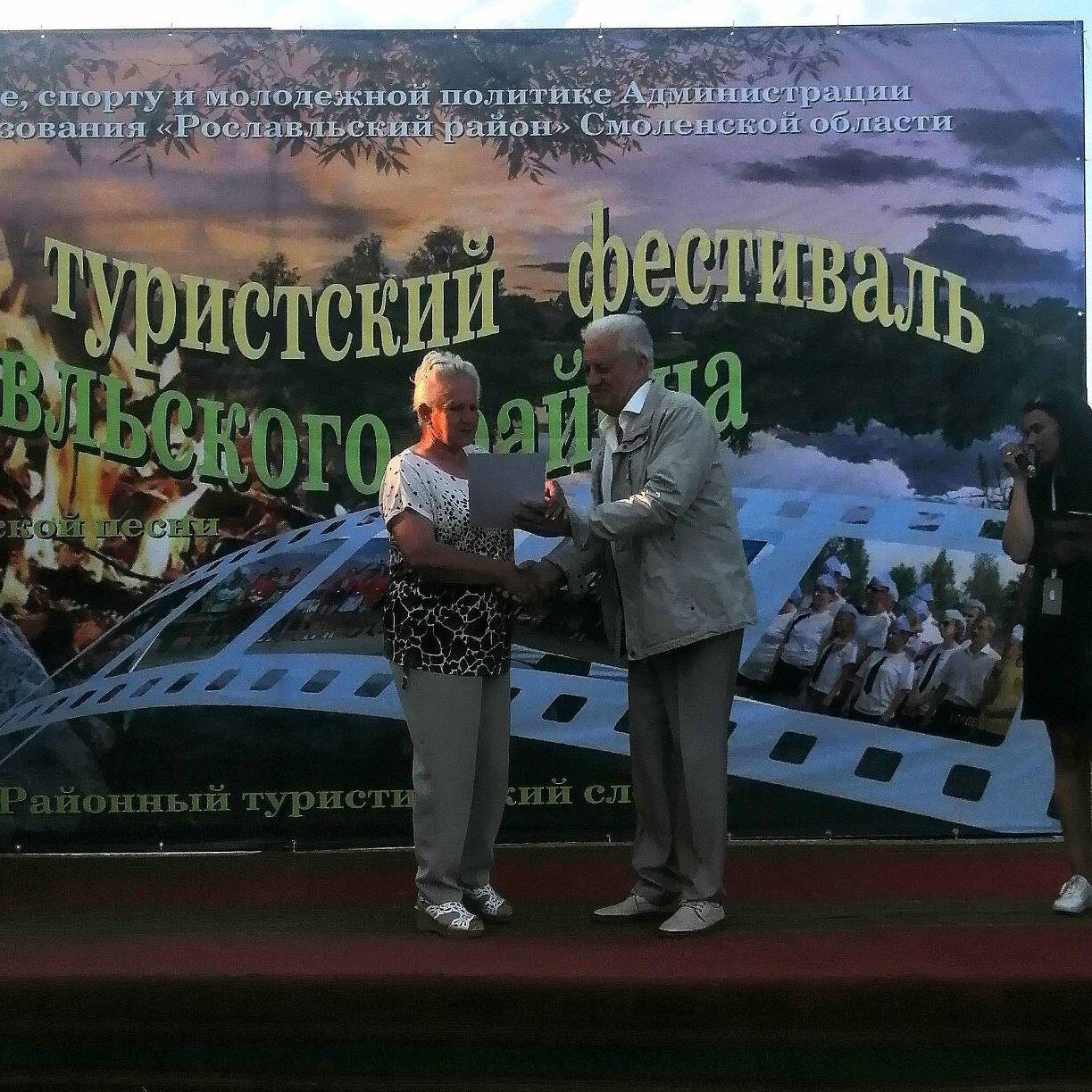 image-2023-06-19 11 14