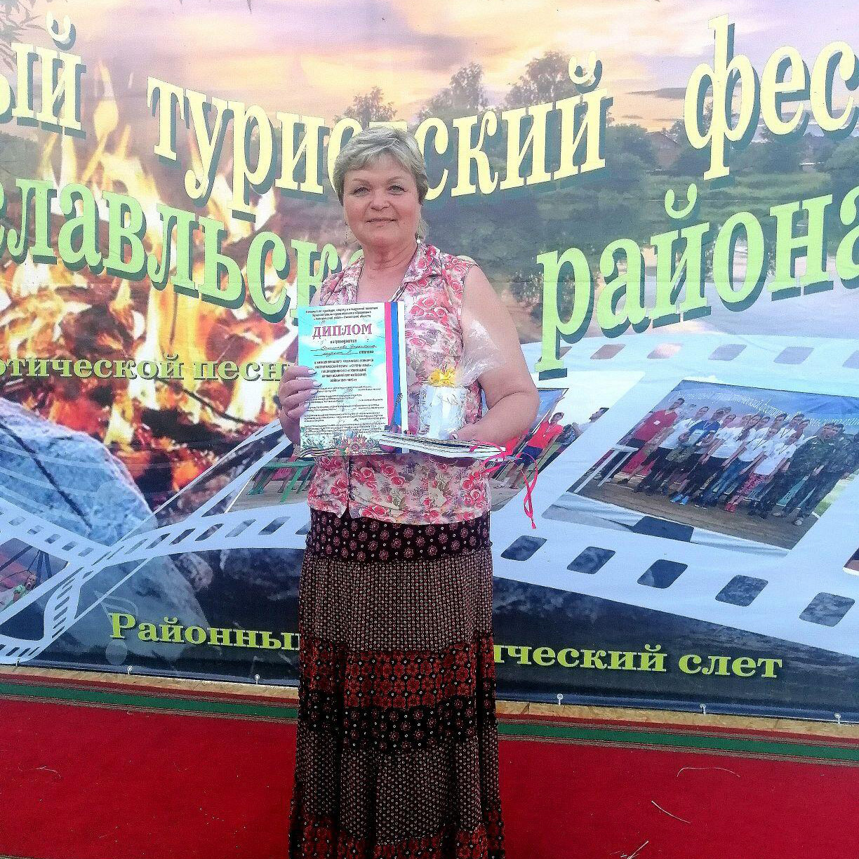 image-2023-06-19 11 14 34 (1)