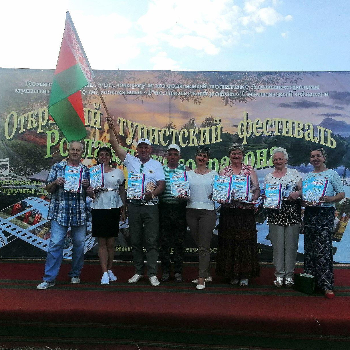 image-2023-06-19 11 14 34 (2)