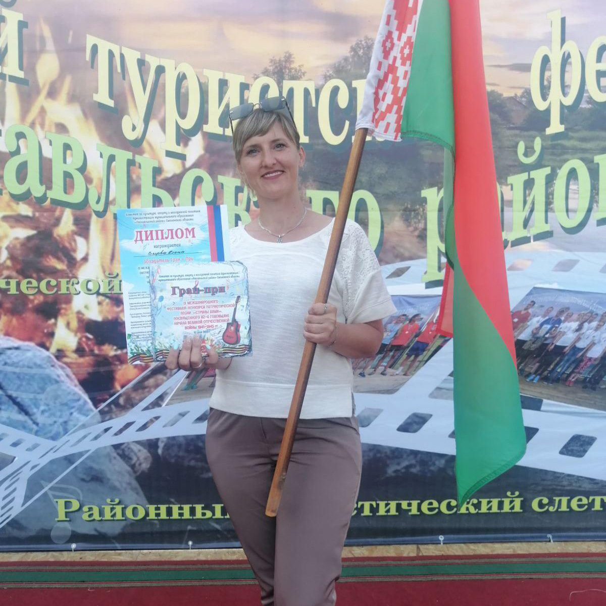 image-2023-06-19 11 51