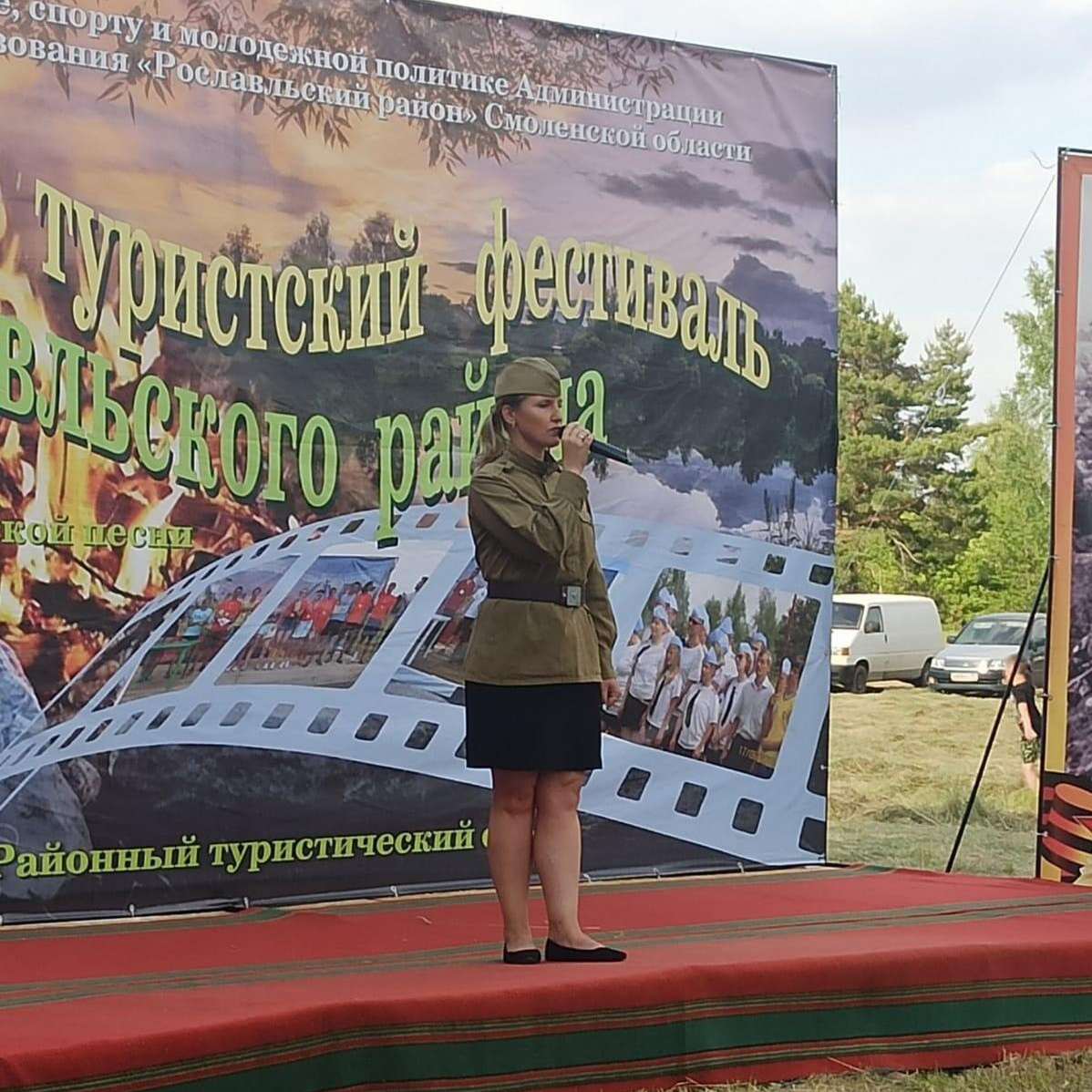 image-2023-06-19 11 51