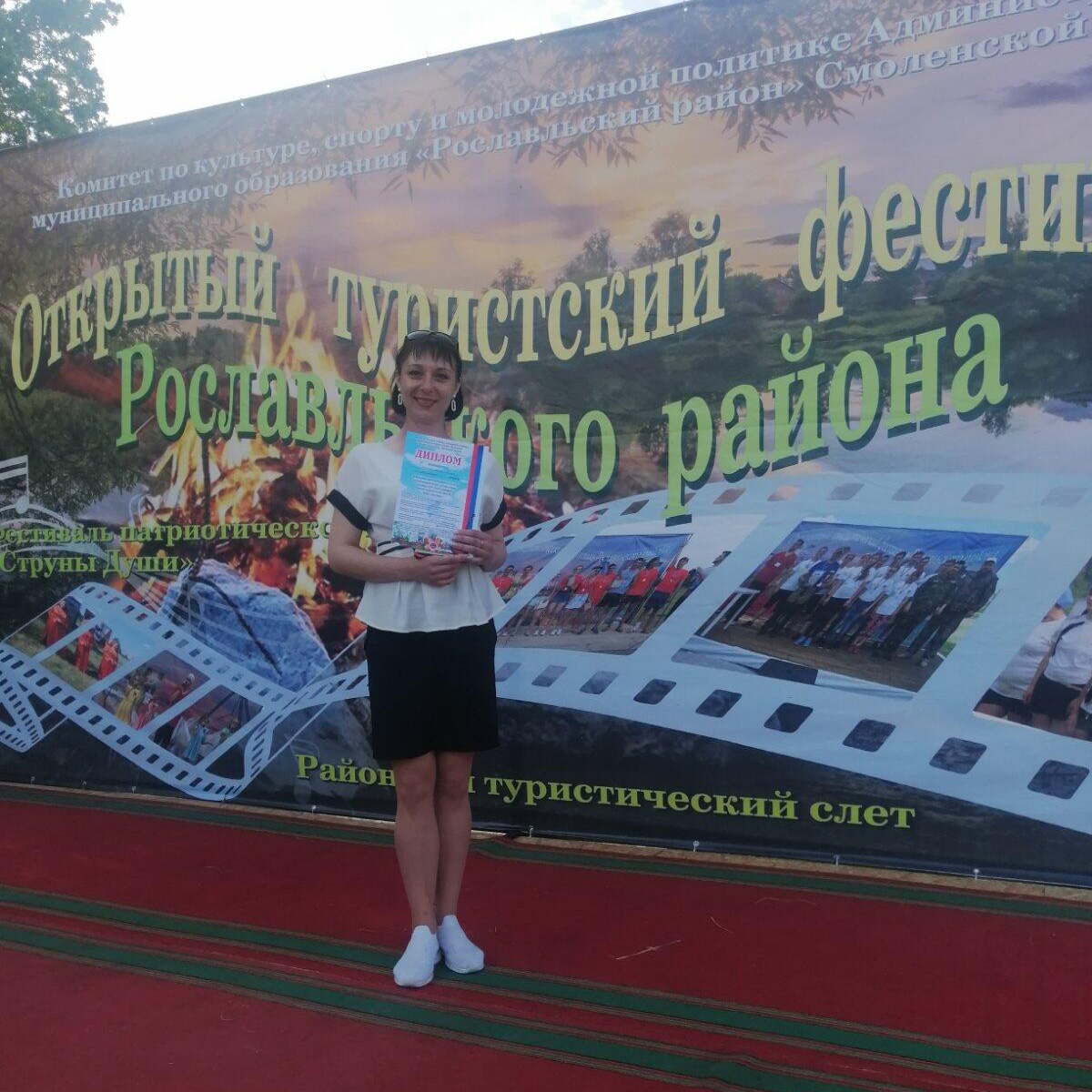 image-2023-06-19 14 39