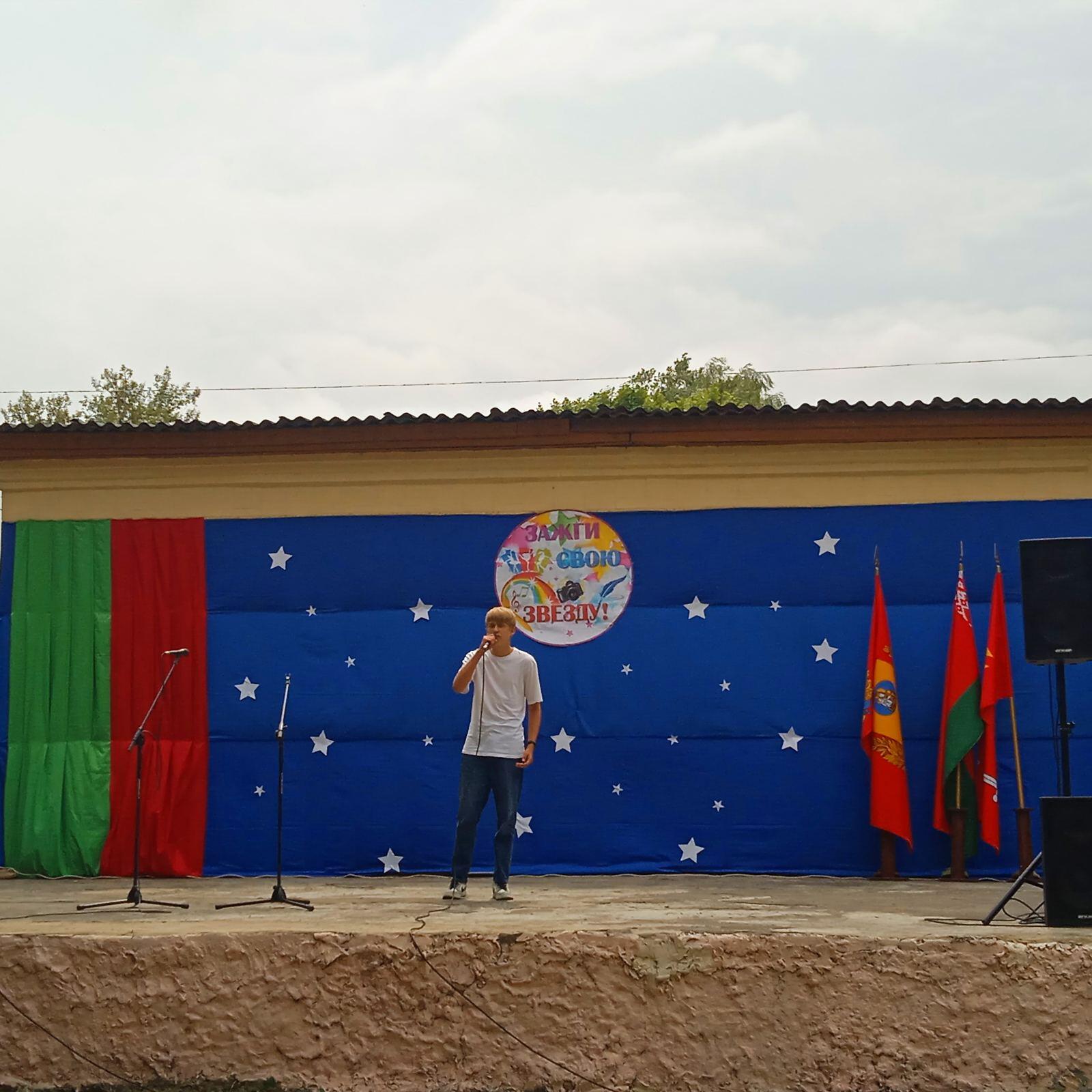 image-2023-06-26 14 17