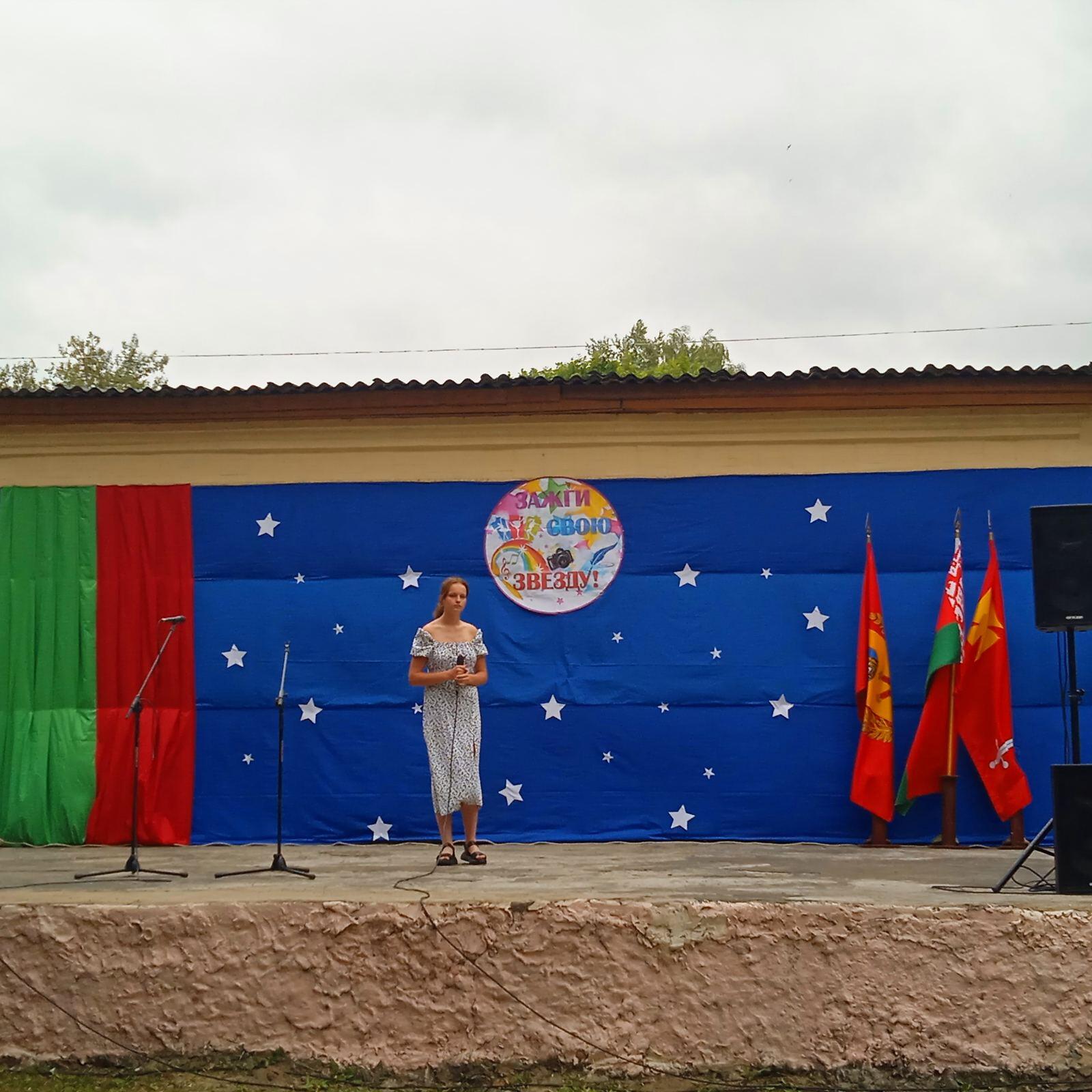 image-2023-06-26 14 17