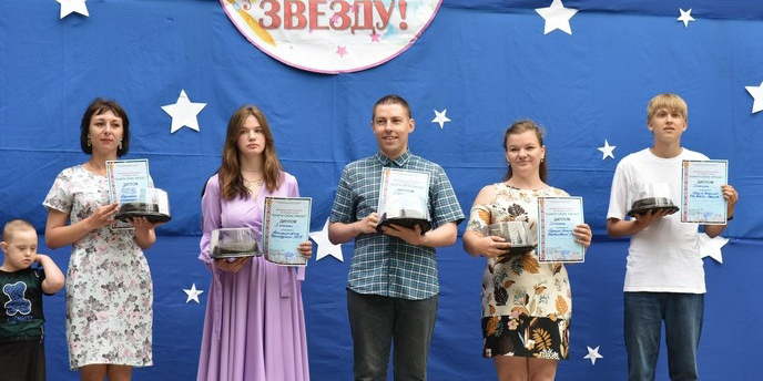 Районный смотр-конкурс эстрадной песни «Зажги свою звезду!»