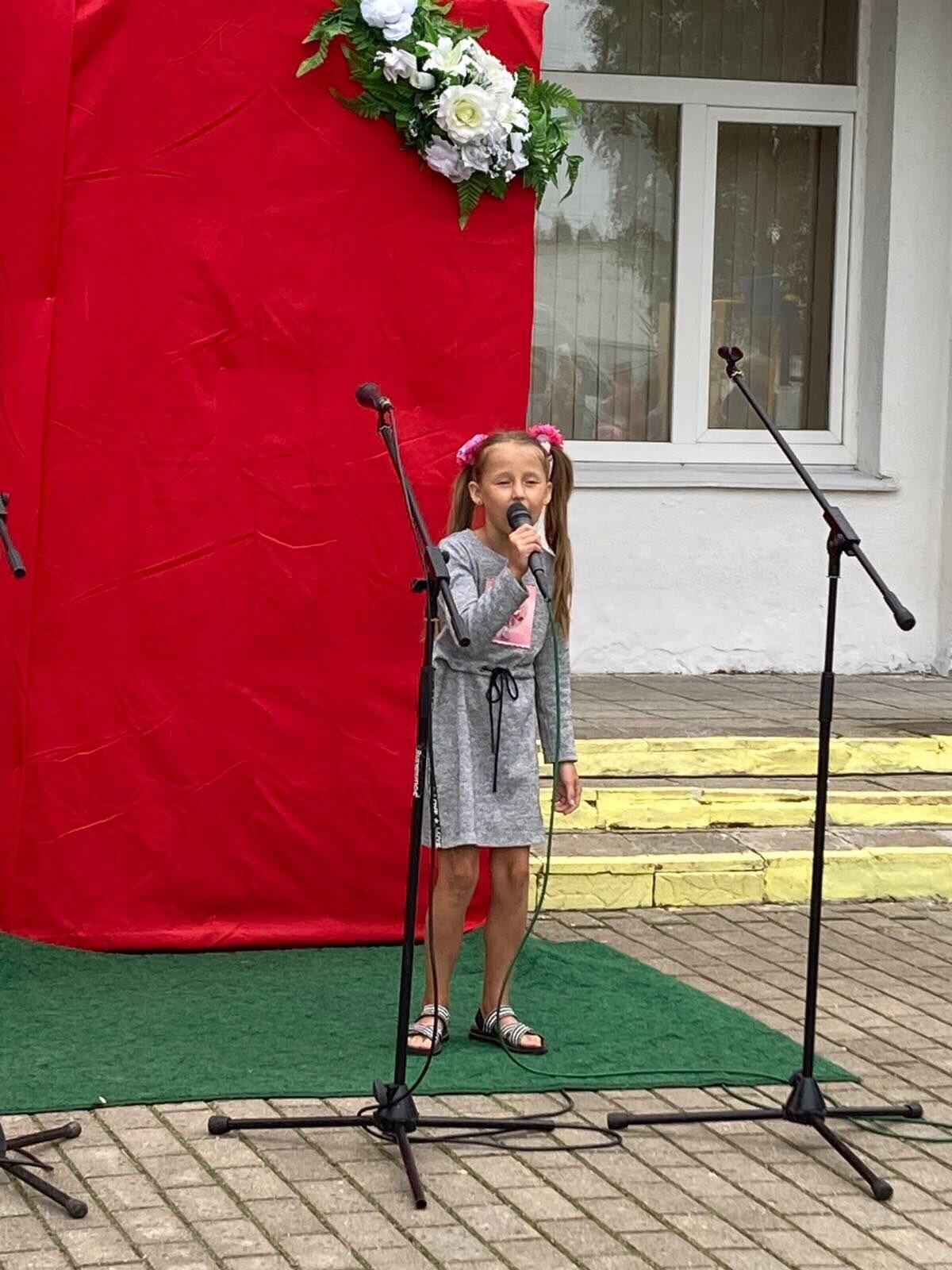 image-2023-07-27 14 06