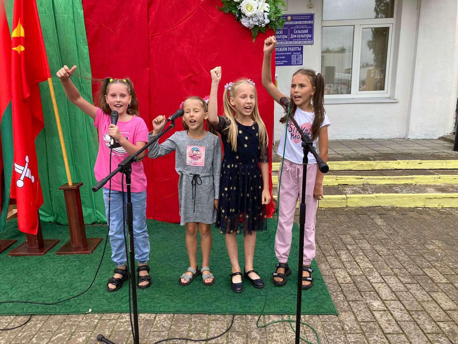 image-2023-07-27 14 06