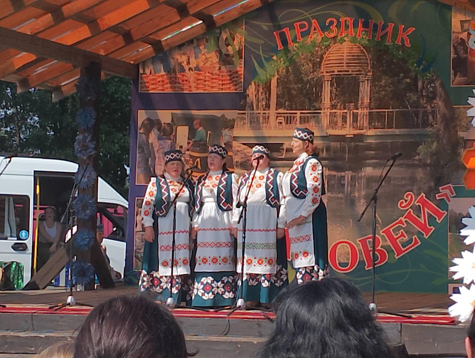 image-2023-08-15 12 19