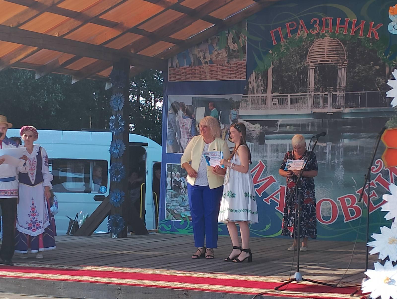 image-2023-08-15 12 19