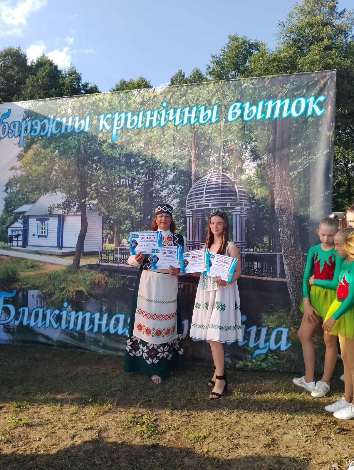 image-2023-08-15 12 19