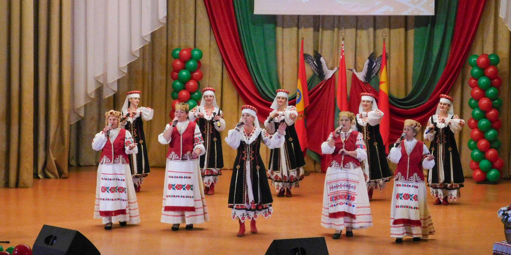 17 сентября Кричев отметил День народного единства