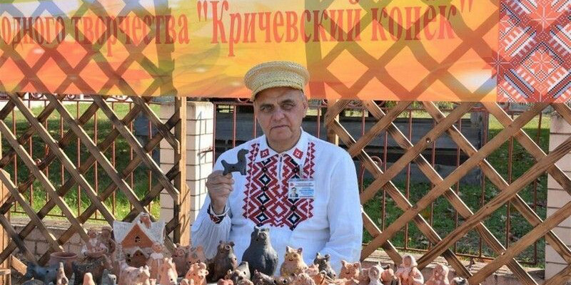 В Кричеве прошел  VII Межрегиональный фестиваль-конкурс народного творчества «Кричевский конек»