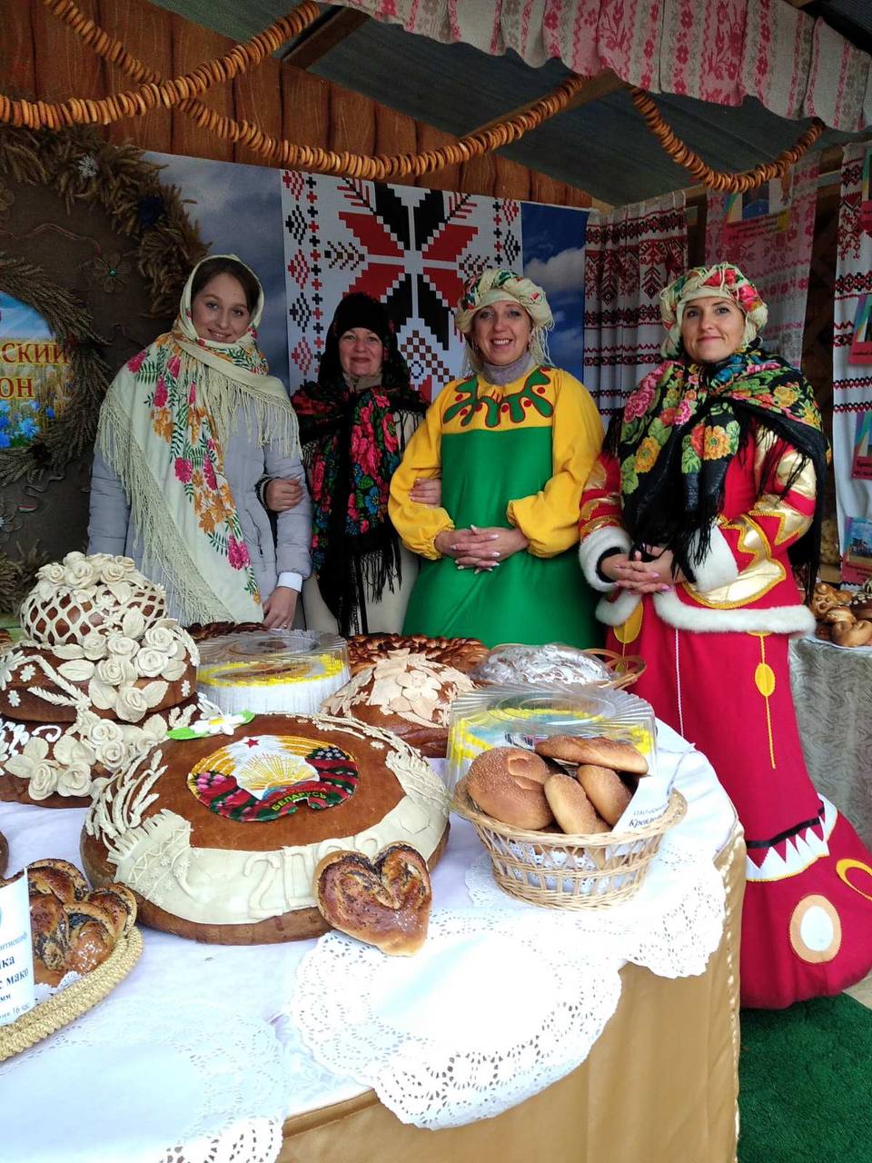 photo 2023-10-12 16-53-