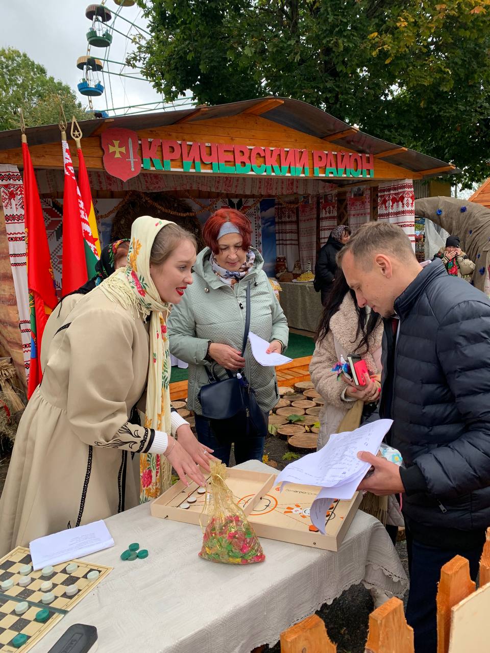 photo 2023-10-12 16-54-