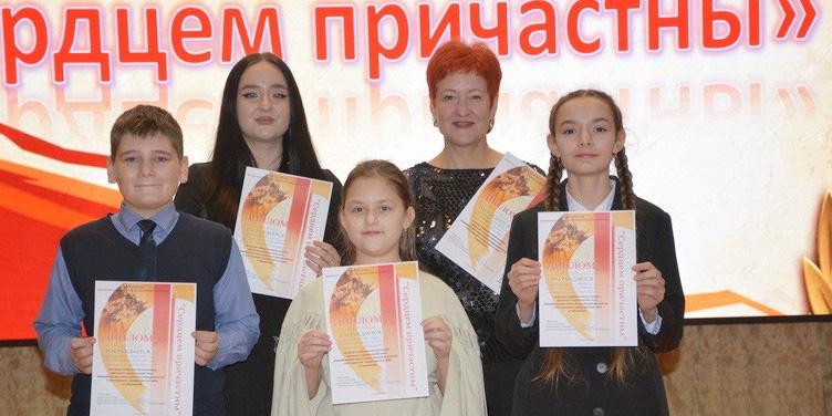 Районный смотр-конкурс афганской и патриотической песни «Сердцем причастны» 