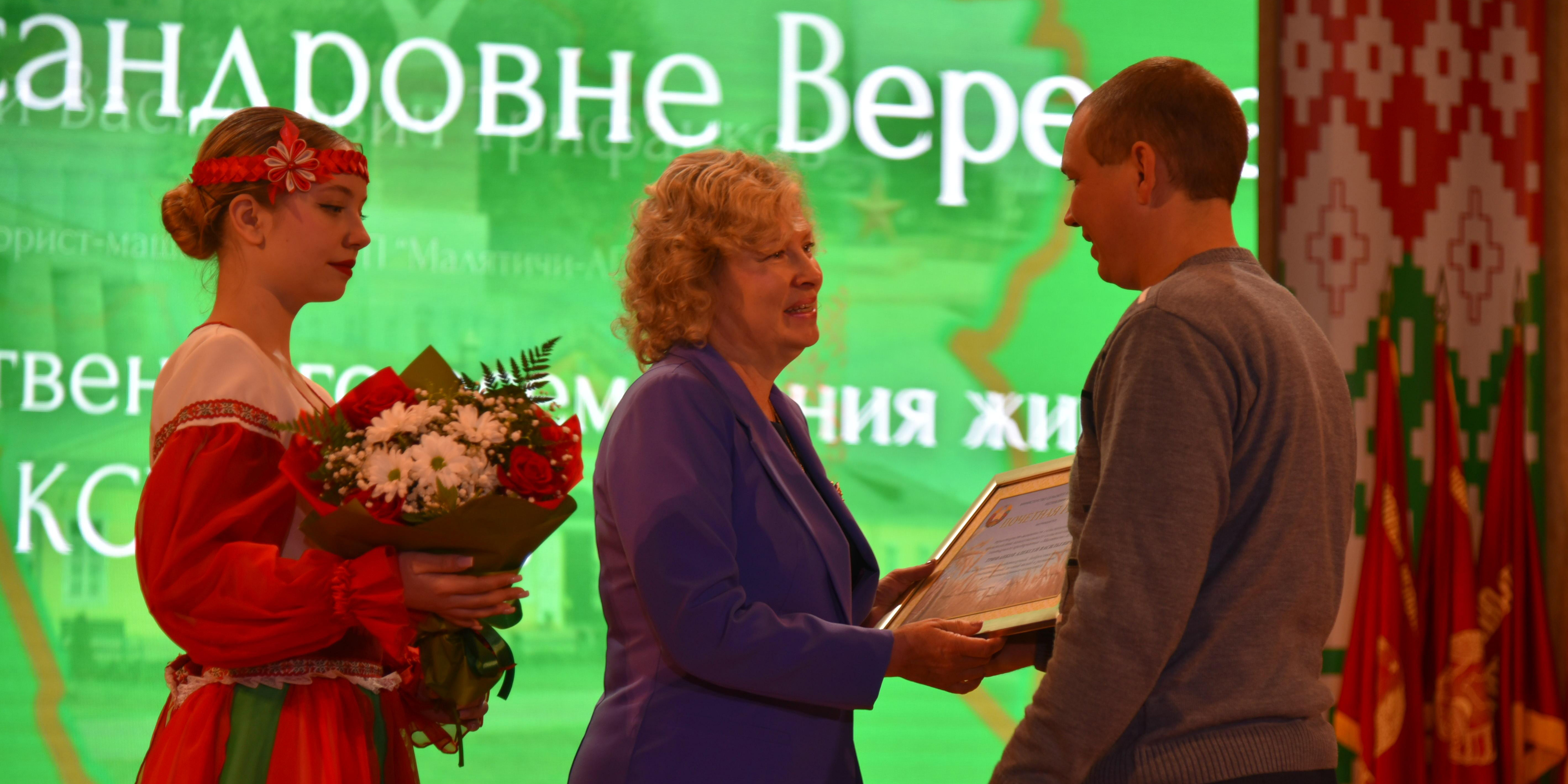 Подведение итогов социально-экономического развития нашего района за 2023 год