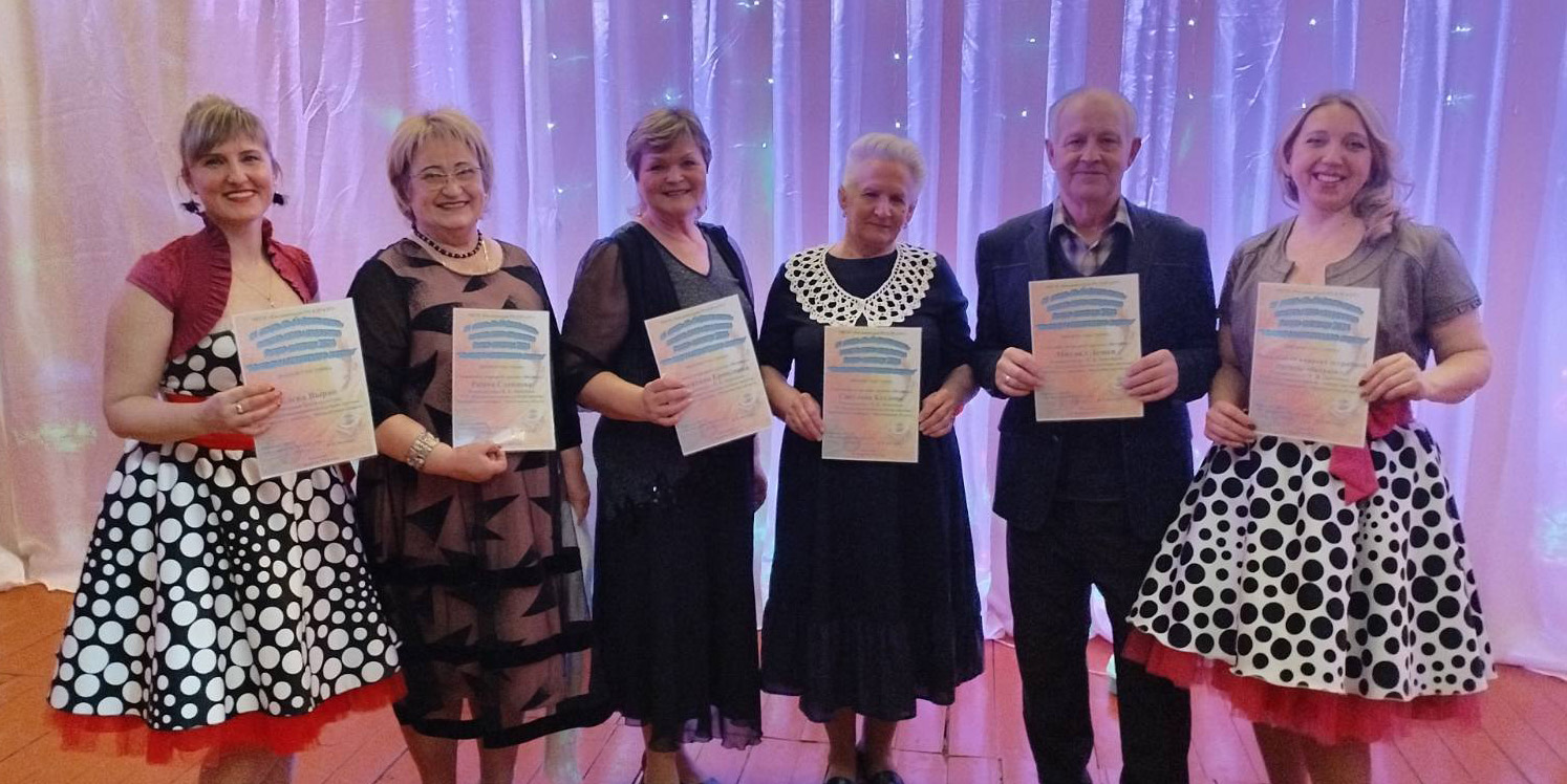 IV открытый фестиваль вокального искусства «Ретро-шлягер-2024»