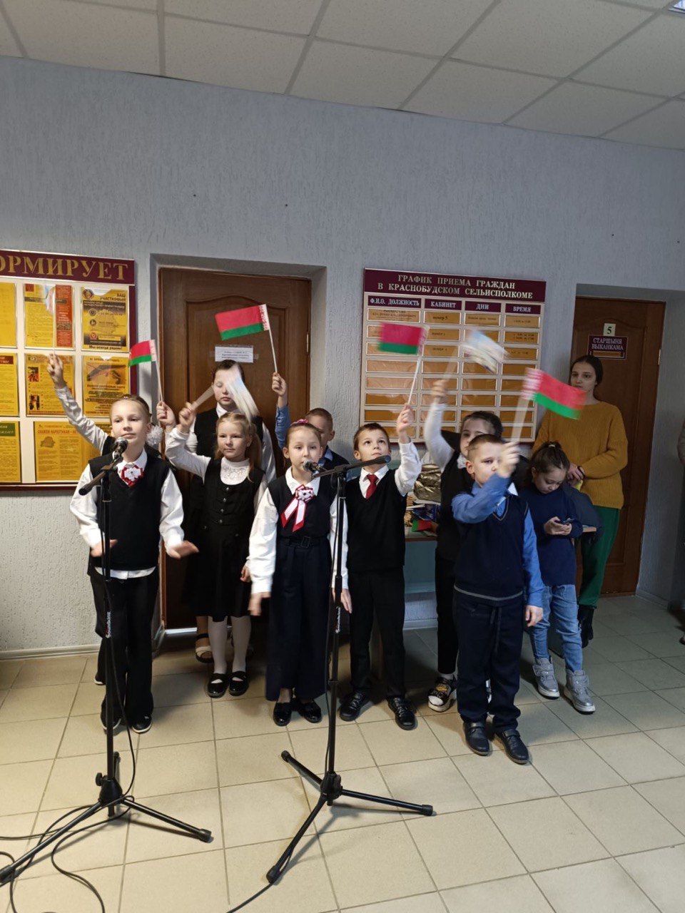 photo 2024-02-26 10-38-