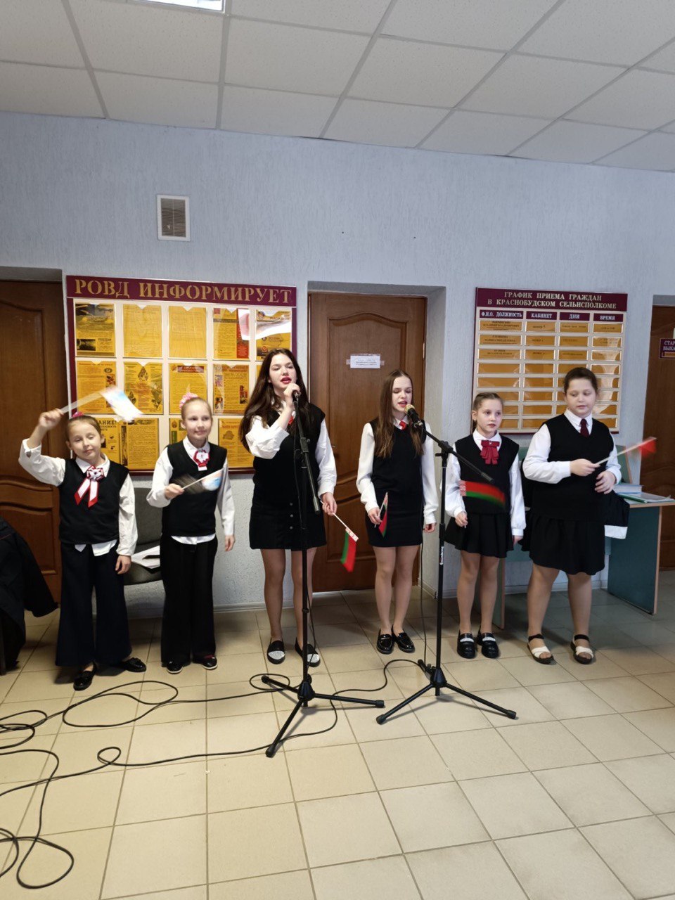 photo 2024-02-26 10-38-