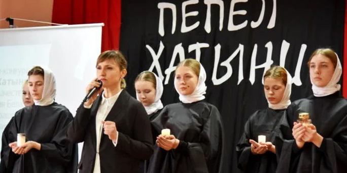 Районный смотр-конкурс чтецов «Пепел Хатыни», посвященный Году качества и 80-летию освобождения Беларуси от немецко-фашистских захватчиков