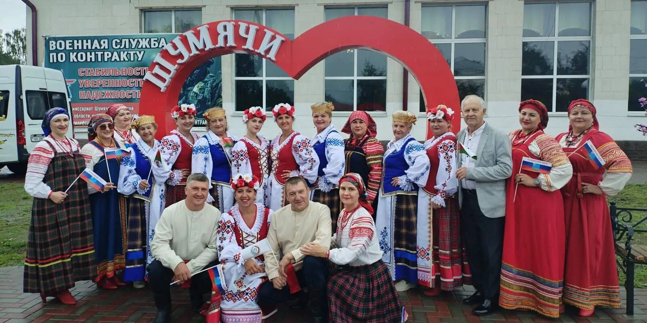 Участие творческих коллективов районного Центра культуры ГУК «Централизованная клубная система Кричевского района» в XXIV Международном фестивале самодеятельного художественного творчества «Порубежье»