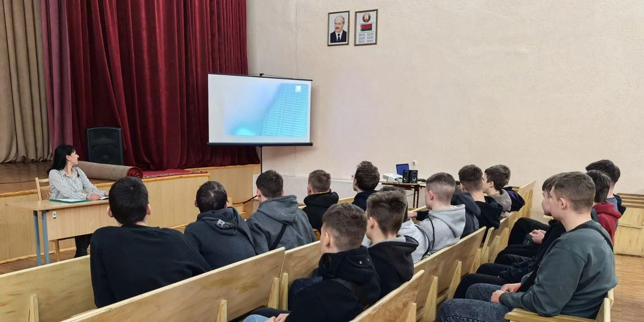 Беседа «Киберпреступление. Закон и ответственность»