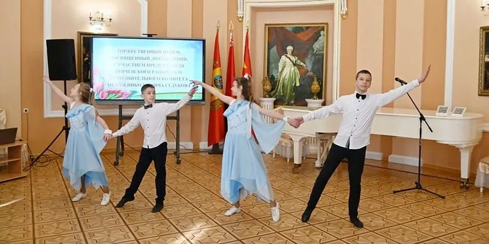 «Праздник весны, цветов и любви»