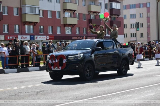 photo 2025-05-09 12-49-03-630x