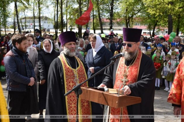 photo 2025-05-09 12-50-17-630x