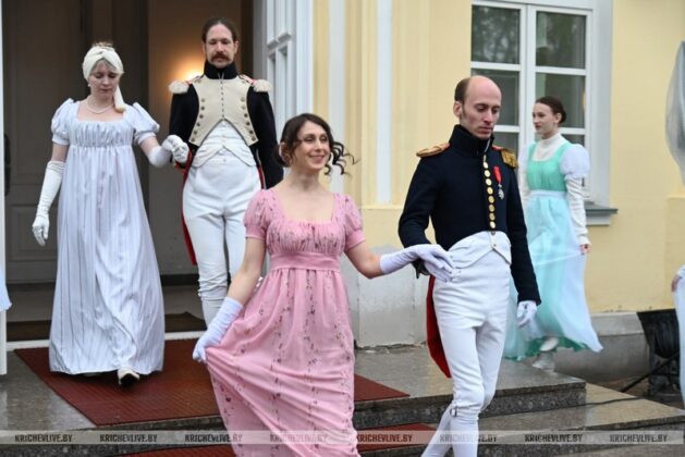 photo 2025-05-18 10-14-42-629x