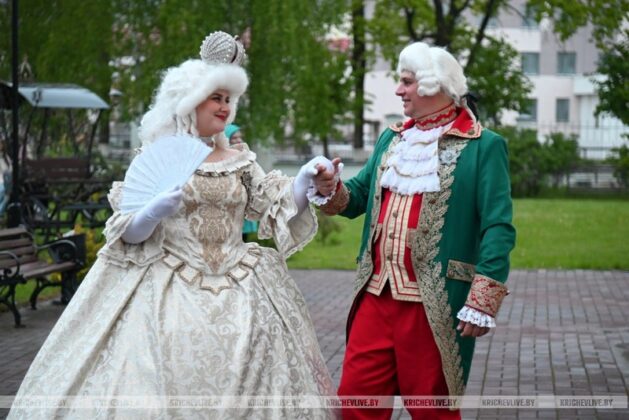 photo 2025-05-18 10-15-32-629x