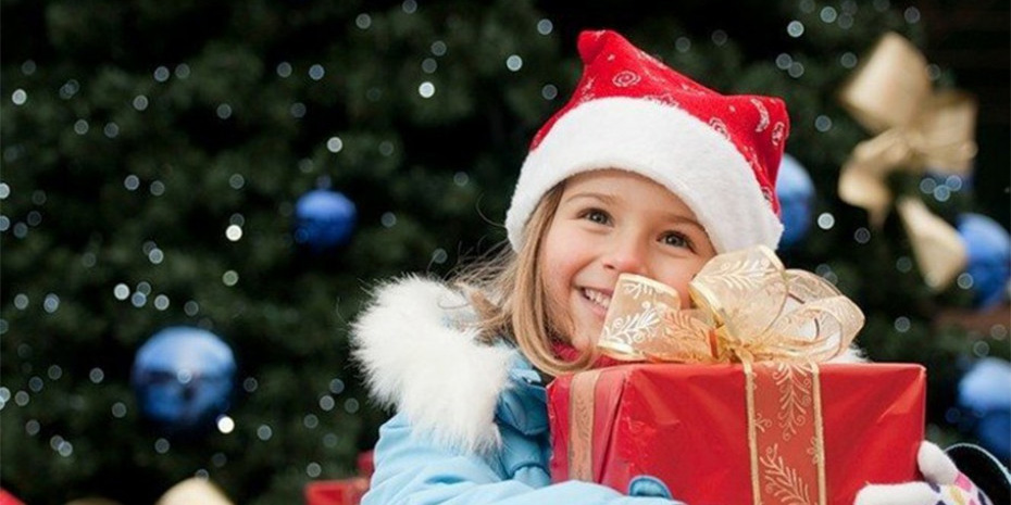 Новогодняя благотворительная акция «Ниши дети»