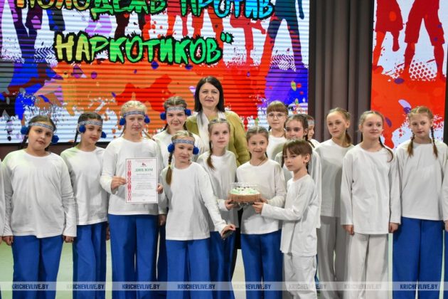 photo20326-32-630x420