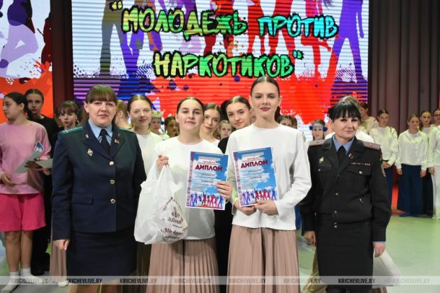 photo20326-48-630x420